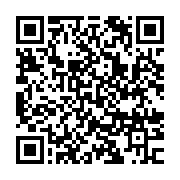 qrcode:http://info241.info/mise-en-service-du-chateau-ntoum-centre-la-seeg-prevoit-des,10625