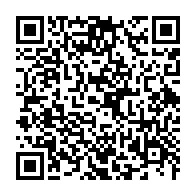 qrcode:http://info241.info/creer-un-parti-politique-au-gabon-ce-que-change-la-nouvelle-loi,10558