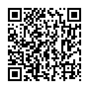 qrcode:http://info241.info/soudan-vs-gabon-les-pantheres-du-gabon-deja-a-khartoum-sans,7744