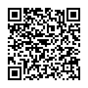 qrcode:http://info241.info/contentieux-locales-dans-l-ogooue-maritime-le-tribunal,11101