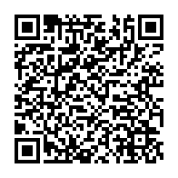 qrcode:http://info241.info/elections-2023-le-cge-annonce-la-delocalisation-de-5-bureaux-de,8162