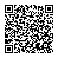 qrcode:http://info241.info/ali-bongo-procede-a-des-emprunts-obligataires-sur-le-dos-de-l,3058