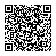 qrcode:http://info241.info/vague-de-demissions-des-barons-du-pdg-dans-le-woleu-ntem-sautent,10345
