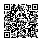 qrcode:http://info241.info/presidentielle-2025-elimine-par-la-cnocer-michel-ongoundou,10101