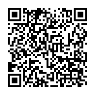 qrcode:http://info241.info/gabon-les-premiers-effets-concrets-de-la-future-centrale-d-achat,11041