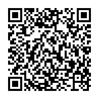 qrcode:http://info241.info/la-diaspora-gabonaise-a-manifeste-pour-la-132e-fois-contre-le,4251