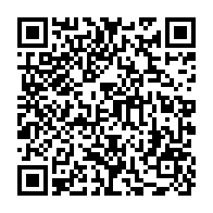 qrcode:http://info241.info/ndong-sima-iii-7-ministres-debarques-apres-16-mois-de-bons-et,9862
