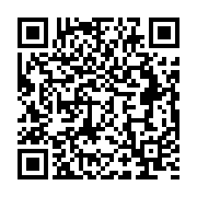 qrcode:http://info241.info/gabon-oligui-nguema-declare-la-guerre-a-la-corruption-et-l,11064