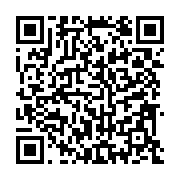 qrcode:http://info241.info/journee-gabonaise-de-la-femme-fouefoue-appelle-a-une,10250