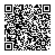 qrcode:http://info241.info/maillots-la-fegafoot-trouve-en-urgence-un-plan-b-express-pour,11210