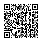 qrcode:http://info241.info/les-ex-employes-d-impact-environnement-gabon-reclament-leurs,8261