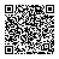 qrcode:http://info241.info/la-presidence-gabonaise-veut-tordre-le-coup-a-la-rumeur-au-gabon,1139