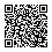 qrcode:http://info241.info/crise-benin-gabon-libreville-hausse-enfin-le-ton-face-aux,10931