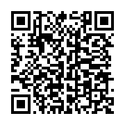 qrcode:http://info241.info/ali-bongo-ejecte-encore-du-palais-presidentiel-sa-demi-soeur,4680