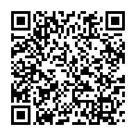 qrcode:http://info241.info/corruption-deux-ex-ministres-d-ali-bongo-dechu-ont-passe-leur,8256