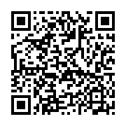 qrcode:http://info241.info/eliminatoires-can-2025-le-gabon-s-impose-sans-forcer-a,9400