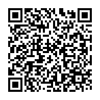 qrcode:http://info241.info/le-gouvernement-ossouka-promet-la-fin-des-problemes-d-eau-et-de,5365