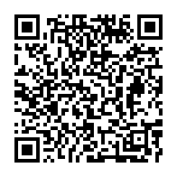 qrcode:http://info241.info/tous-les-matchs-et-championnats-gabonais-bientot-disponibles-sur,7390