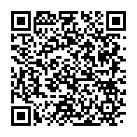 qrcode:http://info241.info/remaniement-ministeriel-ou-sont-passes-les-partis-fusionnes-et,6702