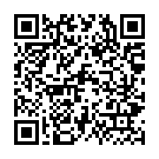 qrcode:http://info241.info/communication-presidentielle-jessye-ella-ekogha-est-il-une,4817