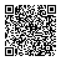 qrcode:http://info241.info/crise-ctri-seeg-les-leaders-syndicaux-liberes-du-b2-apres-avoir,8479