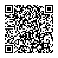 qrcode:http://info241.info/le-gabon-dit-avoir-un-plan-pour-capter-plus-de-1500-milliards-de,3986