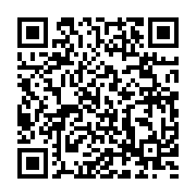 qrcode:http://info241.info/les-18-pantheres-gabonaises-a-l-assaut-des-championnats-d,7035