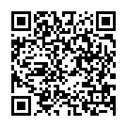qrcode:http://info241.info/ali-bongo-affirme-etre-le-veritable-vainqueur-de-la,9034