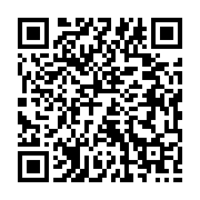 qrcode:http://info241.info/des-fans-pas-comme-les-autres-pour-accueillir-aubameyang-a,1535