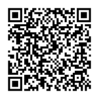 qrcode:http://info241.info/e-league-2025-le-gabon-celebre-ses-talents-du-gaming-durant-4,10663