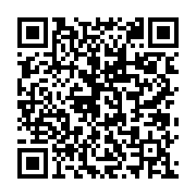 qrcode:http://info241.info/des-obseques-a-l-americaine-pour-le-patriarche-marcel-eloi,5559