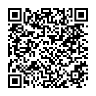qrcode:http://info241.info/francois-meye-premier-bachelier-gabonais-et-homme-de-principes,5247