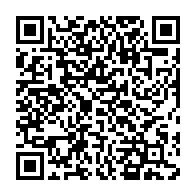 qrcode:http://info241.info/oyem-christiane-bitougat-se-lance-en-embuscade-dans-la-course,10641