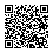 qrcode:http://info241.info/locales-2013-la-ceeac-constate-quelques-irregularites,122