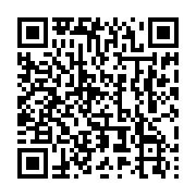qrcode:http://info241.info/port-gentil-un-mort-et-plusieurs-blesses-dans-un-tragique,11081