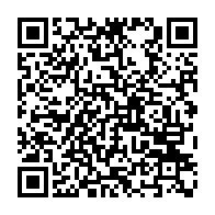 qrcode:http://info241.info/presidentielle-2023-le-cge-prive-de-droit-de-vote-les-gabonais,8149