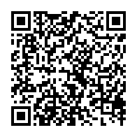 qrcode:http://info241.info/kevazingogate-maganga-moussavou-et-mapangou-vires-par-ali-bongo,4436