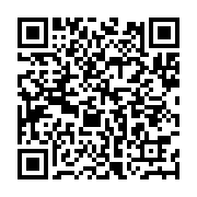 qrcode:http://info241.info/greve-illimitee-au-samu-social-gabonais-pour-denoncer-des,10946