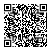 qrcode:http://info241.info/la-nomination-de-rene-aboghe-ella-au-conseil-d-etat-gabonais-est,3750