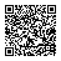 qrcode:http://info241.info/energie-le-fmi-anticipe-une-chute-marquee-des-prix-du-petrole-en,2376