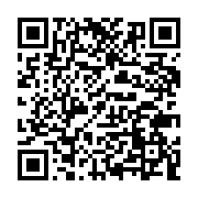qrcode:http://info241.info/rdc-84-000-objets-culturels-pilles-par-les-colons-belges,6707