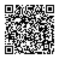 qrcode:http://info241.info/odimba-l-internat-le-dispensaire-et-l-ecole-primaire-du-village,11090