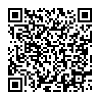 qrcode:http://info241.info/gabon-les-520-membres-des-commissions-electorales-du-referendum,9600