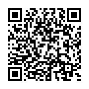 qrcode:http://info241.info/six-notables-gabonais-appellent-au-report-des-legislatives,3494