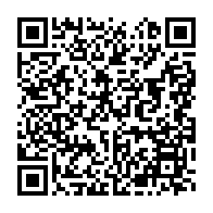 qrcode:http://info241.info/boulimique-le-parti-d-ali-bongo-va-absorber-deux-menus-partis-de,5917