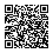 qrcode:http://info241.info/libertes-publiques-au-gabon-anges-kevin-nzigou-publie-un,824