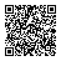 qrcode:http://info241.info/les-etudiants-gabonais-de-turquie-lancent-une-alerte-d-alarme,2730