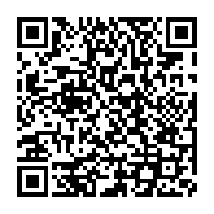 qrcode:http://info241.info/revitalisation-trois-federations-sportives-illegales-gabonaises,7194