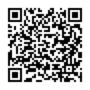 qrcode:http://info241.info/4-jours-apres-le-naufrage-de-l-esther-miracle-ali-bongo-va,1678