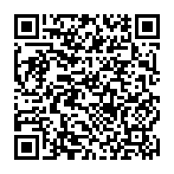 qrcode:http://info241.info/taxe-d-habitation-2026-le-gouvernement-gabonais-veut-capter-2-8,11235